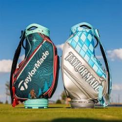 TaylorMade Travel Sweepstakes prize ilustration
